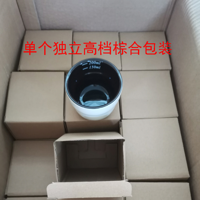 陶瓷 cupping cup圆形咖啡杯测咖啡器具 Ｕ型Ｖ型Q型评测杯评测碗详情12