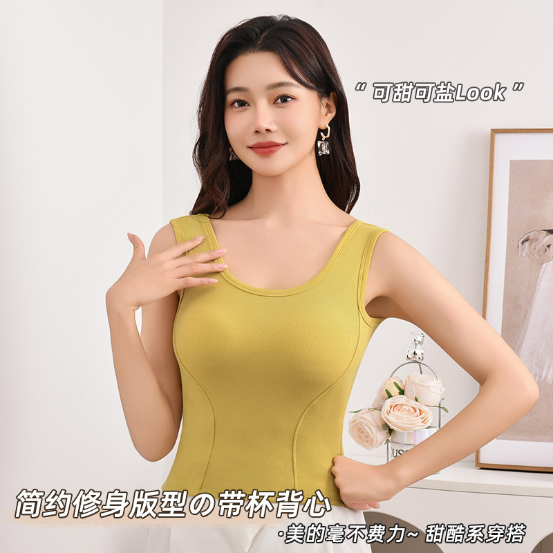 Primavera y verano nuevo chaleco de todo fósforo de color sólido para mujer, espalda hermosa, delgado con almohadilla para el pecho, ropa interior de talla grande, top sin mangas