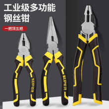 �S��ֱ���Q�Ӹ��l�������Q�pɫճ�ܱ����z�ϻ��Q�����Q؛Դ���l