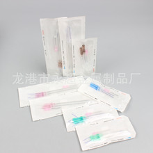 ���Q����PDO PCLС��ƽ������29G38mm4S38mm19G60mm19G23G38mm30G