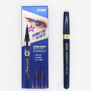 ���������L�����۾��P 1.2ml  6215 �������ו�Ⱦ/���� ���d�P�^
