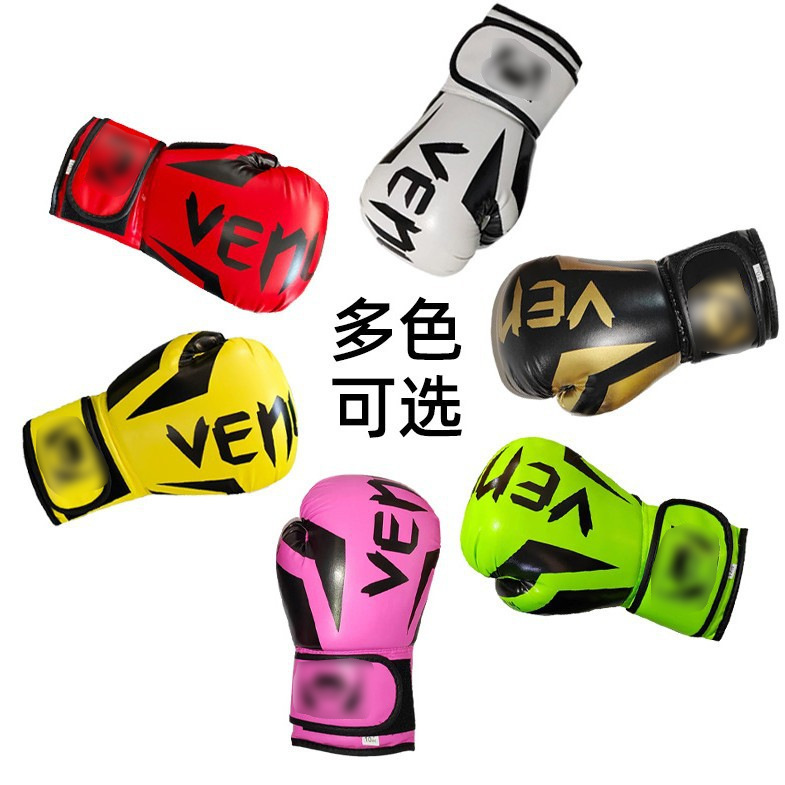 Pu Boxing Gloves - Plaid Fighting Gloves Unisex Fighting Sandbag Sports Training Protection Gloves