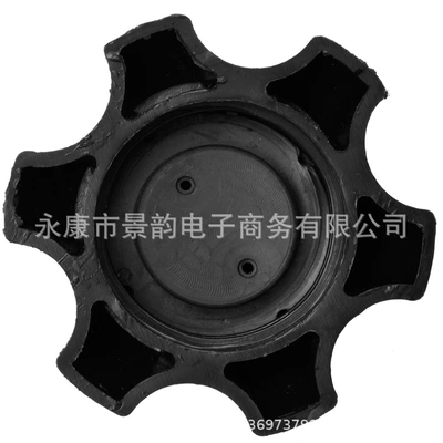 Apollo plastic fuel tank cover | Fuel tank