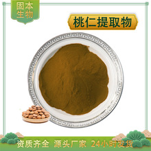 ������ȡ��ˮ�����ʷ�ɽ����/�Һ�����ȡ��șʳͬԴ�S�ҬF؛���]