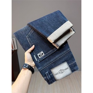 High-End Trendy Brand Jeans Men's Autum Slim Straight Pants 2024 New Spring and Autum Stretch Casual Pants
