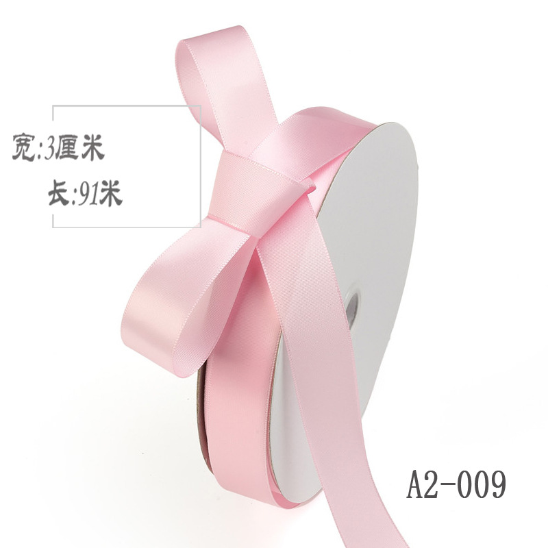 3cm cinta de poliéster arco diy cinta boda fresco ramo de la torta caja de regalo embalaje ropa accesorios color cinta de seda