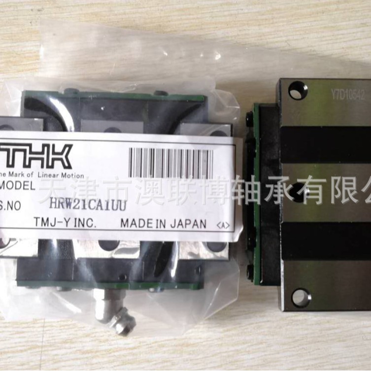 THK导轨 THK滑块 HRW27CA HRW17CR HRW21CR 重载荷滑块 HRW35CR