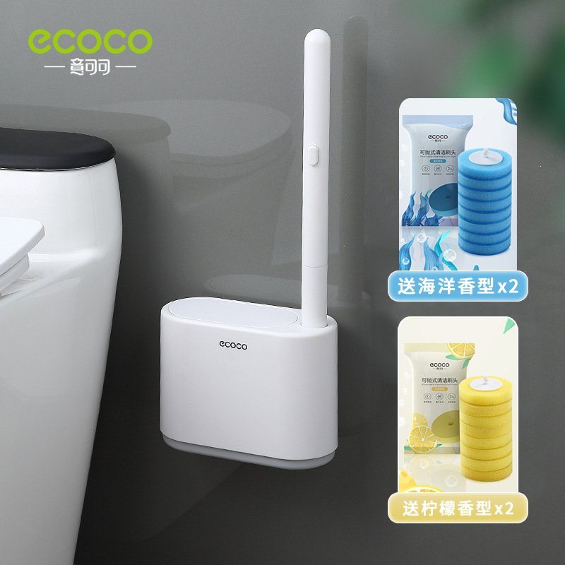 Cepillo de inodoro desechable inodoro doméstico montado en la pared sin ángulo muerto cepillo de inodoro de limpieza 2023 nuevo artefacto