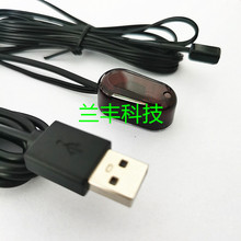 IR receivertհl乲USB infrared bDl20-60KHZ