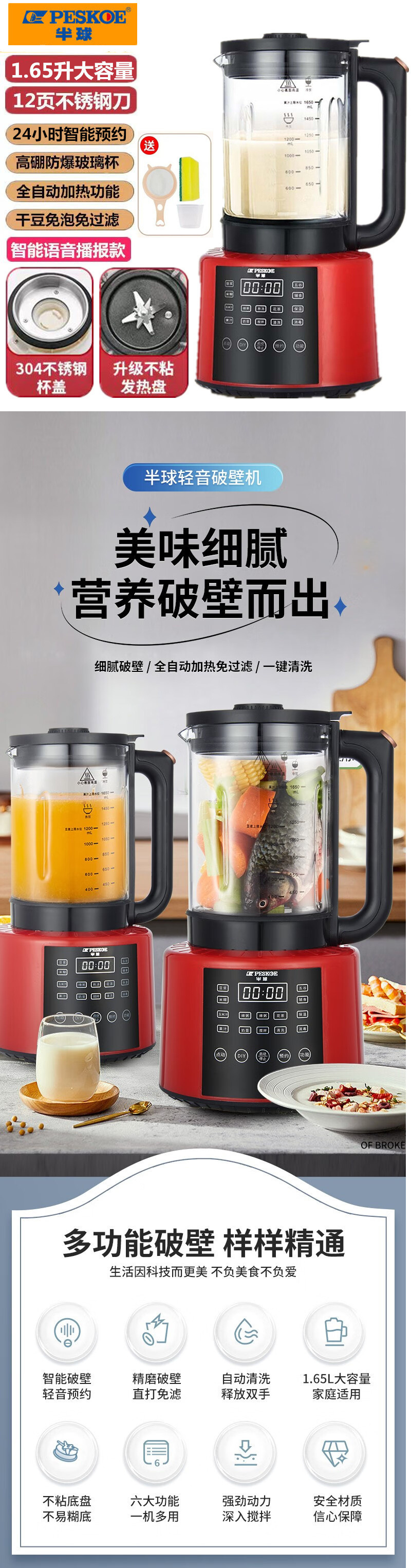 91eaf61b-79d3-4c3d-b119-b13d9039f972.jpe