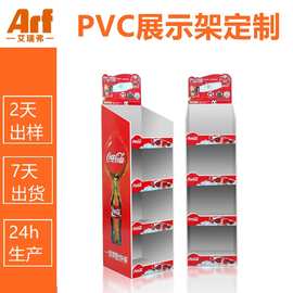 定制雪弗板展示架门店商超货架pvc展示架雪弗板安迪板陈列架订制