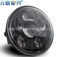 Светодиодная фара мотоцикла 5,75 дюйма подходит для фары мотоцикла Harley Модифицированная светодиодная Автомобильная фара трансграничная