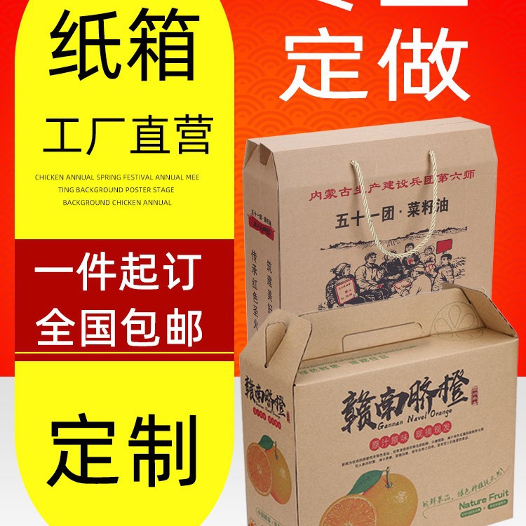맞춤형 포장 상자, 소량 주문 제작 종이 상자, 맞춤형 종이 상자, 컬러 박스 인쇄, 로고 추가, 두꺼운 접이식 상자