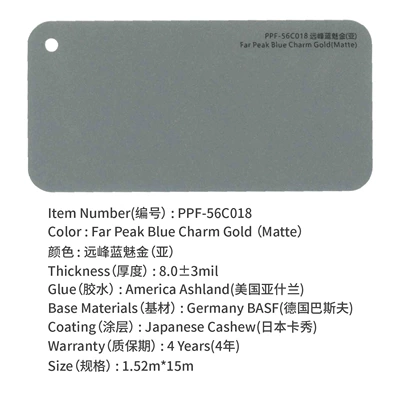 metal body color change film, Auto Color Change Film - yuanfeng-blue-charm-gold-asia-15215m