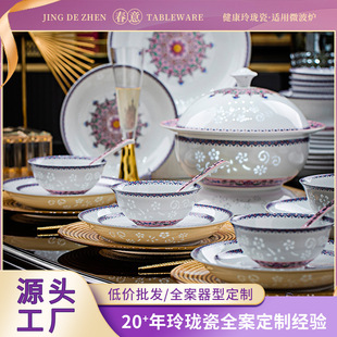 ������ᭇ�ɲ;߬m�Ųʸ߰״���P�����Ӹߙn�ᭇ�Ɇ��wɢ������