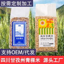 ����������������s�Z�����Ĵ�����Դ�^���S���lһ�����l