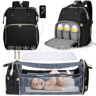 Cross-border Hot-selling Popular Fashionable Foldableable Crib Bag Portable Large-capacity Multi-functional Mommy Bag Diaper Bag