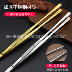 韓国式焼肉ピンセットステンレスバーベキューステーキクリップバイキング焼肉クリップ金色延長料理ピンセット