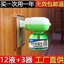 늟�����Һ�oζ�냺�ЋD���ˮ����Һ�w����������ʽ�����a���b