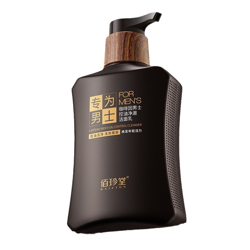 Limpiador limpiador limpiador de control de aceite para hombres de cafeína Baizhentang Limpiador facial hidratante y no apretado al por mayor
