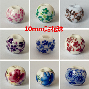 Factory wholesale ceramic loose beads blue and white porcelain 10mm ceramic beads Chinese knots ceramic with beads sachets bookmarks
