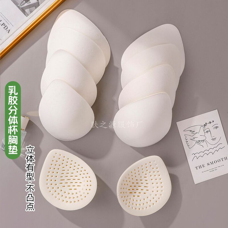 Latex Breast Pads, Beautiful Back Yoga Wear, Pilates-Specific Bra Inserts, Natural Latex Underwear, Breathable Bra Cup Pads Latex Breast Pads, Beautiful Back Yoga Wear, Pilates-Specific Bra Inserts, Natural Latex Underwear, Breathable Bra Cup Pads