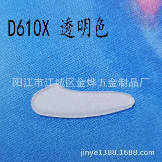 微信图片_20220801175826副本