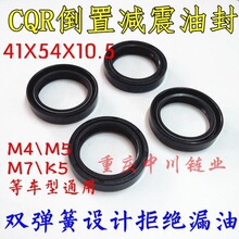 CQRǰ�p���ͷ�41X54X10.5�ͷ�CQR���Üp���ͷ�CQR���p�ͷ��p����