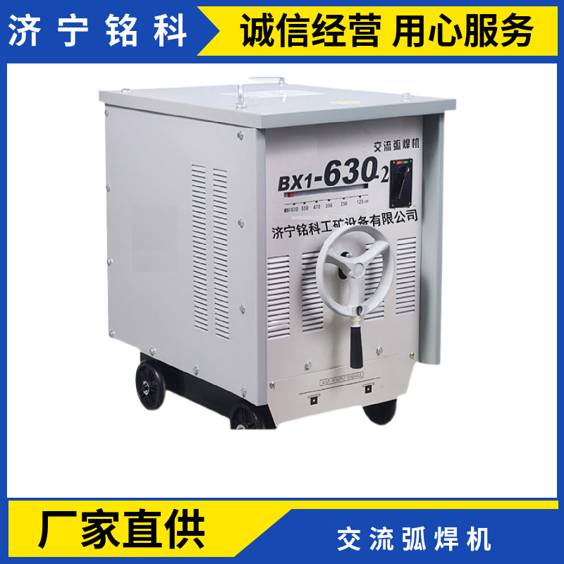 ZPG6-1200 6工位弧焊机IGBT模块 大电流足功率 整天焊接 矿山用