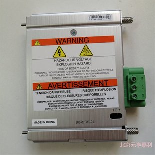 3500/15-02-02-00 Bentley Frame Instrument High Voltage Power Module