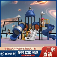 �׃��@��ͯ��������С�^�����Θ����Oʩ��������С��ʿ�M�ϻ�����