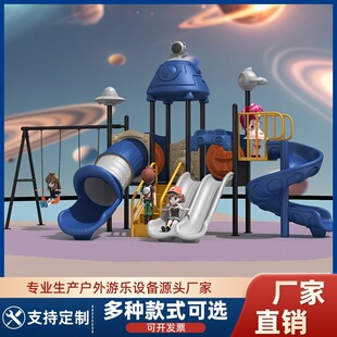 �׃��@��ͯ��������С�^�����Θ����Oʩ��������С��ʿ�M�ϻ�����