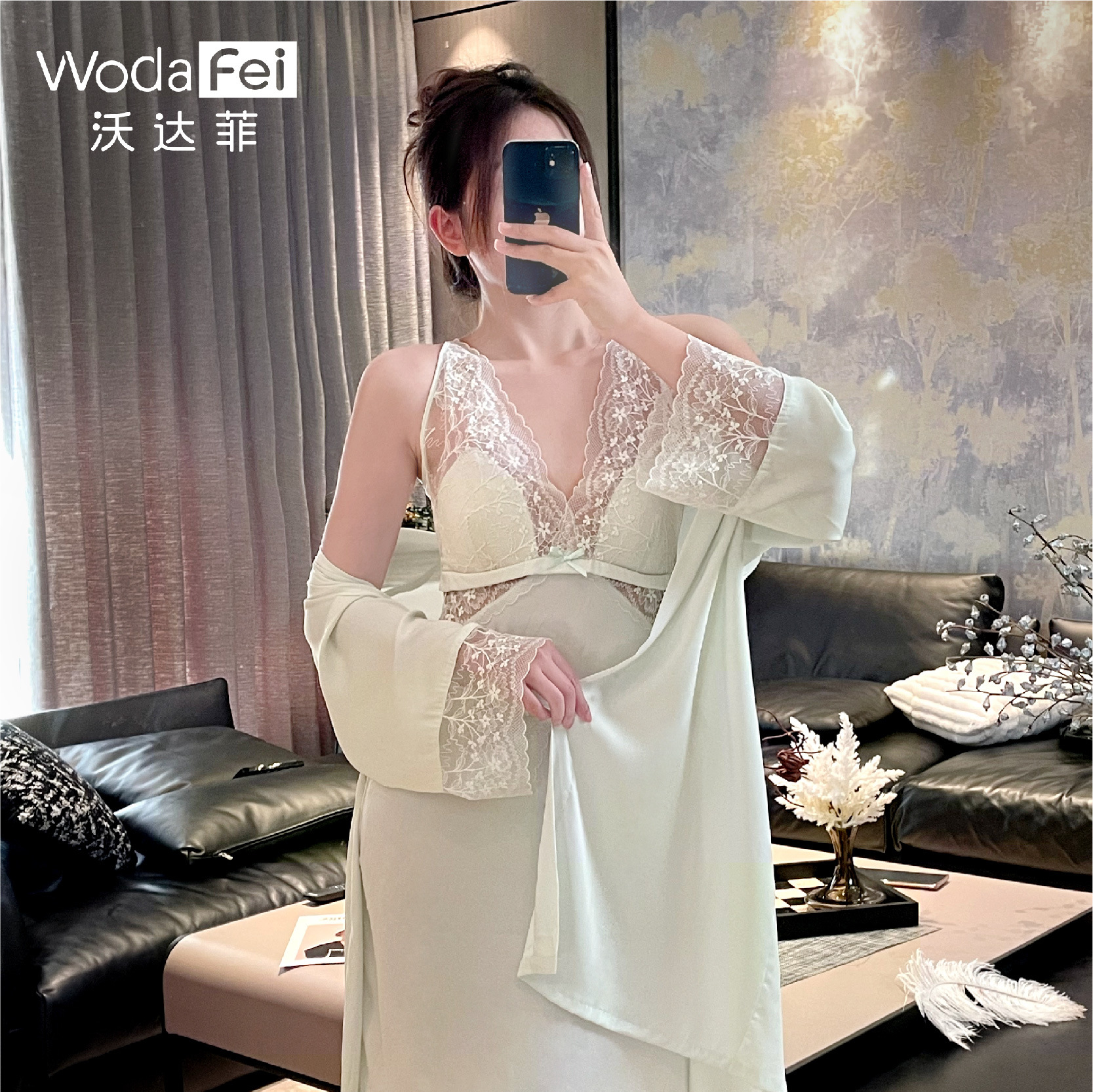 Silk lace pijama