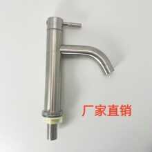 ���z���P䓆���̨��������ˮ���^�����l���gϴ��ϴĘ���ˮ�ο�