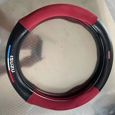 Steering wheel cover Printed Logo Car Steering Wheel - suede-red-stitching-38cm