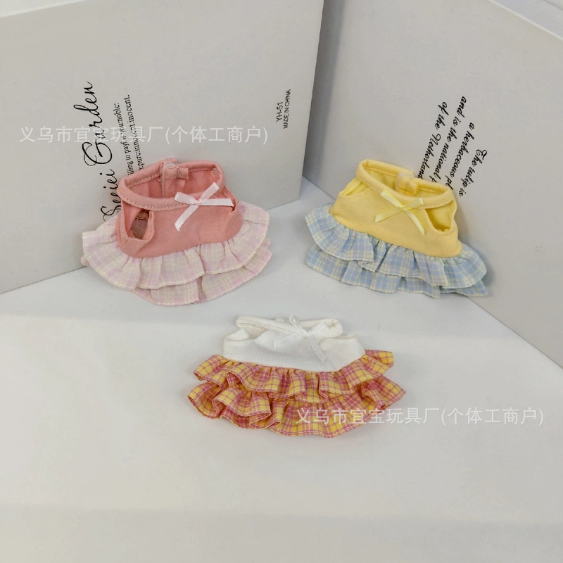 The Place Where Action Figures Dream of Going: Doll Clothes, Gazi Sister Long-Legged Kt, Short-Legged Kt, Vest, Sweet Bubble Dress The Place Where Action Figures Dream of Going: Doll Clothes, Gazi Sister Long-Legged Kt, Short-Legged Kt, Vest, Sweet Bubble Dress