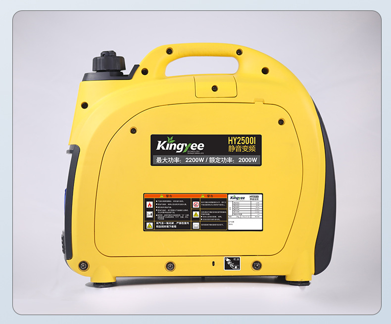 Silent variable-frequency generator for home use, cross-border customization, outdoor camping, stall setting, commercial portable gasoline generator