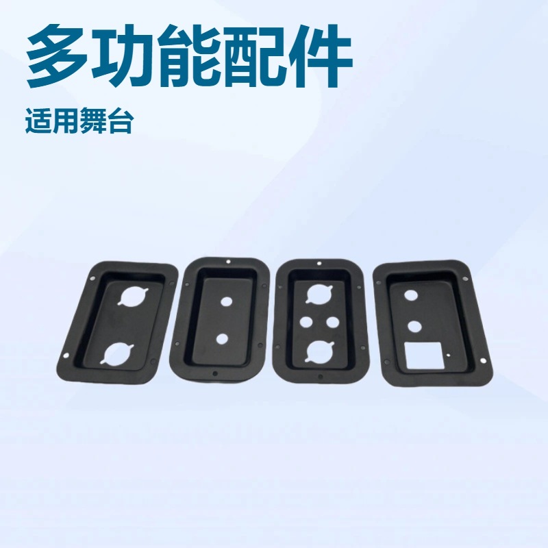 厂家批发多功能铁 音响铁空合舞台铁线合多孔铁合