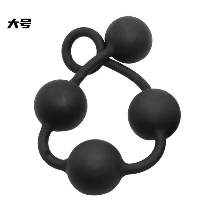 Anal Beads Adult Intimate Toy, 10 cm, Multi-Size (Small / Medium / Big)