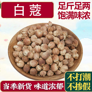 �׶�ޢ ���ϴ�ȫ���|�׿� ��ޢ�����{�ϴ�ȫʳ�� �׿��u���{��