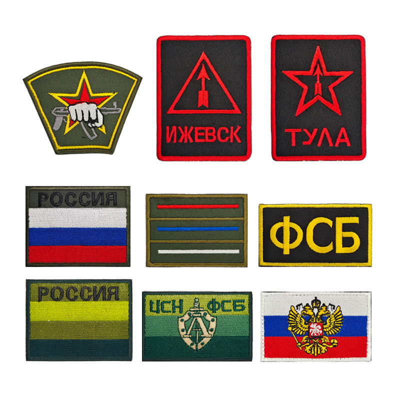 Russian Badge Embroidery Velcro Alpha KGBTactical Morale Cloth Patch Clothing Patch