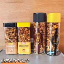 �|�������������230g�������l�����ִ���ͯ�ЋD�Թ�֥�������