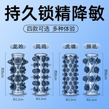 狼牙套二师兄铠甲/ 侣布荒地战戟  铠甲 八爪鱼/开慌地成人用品