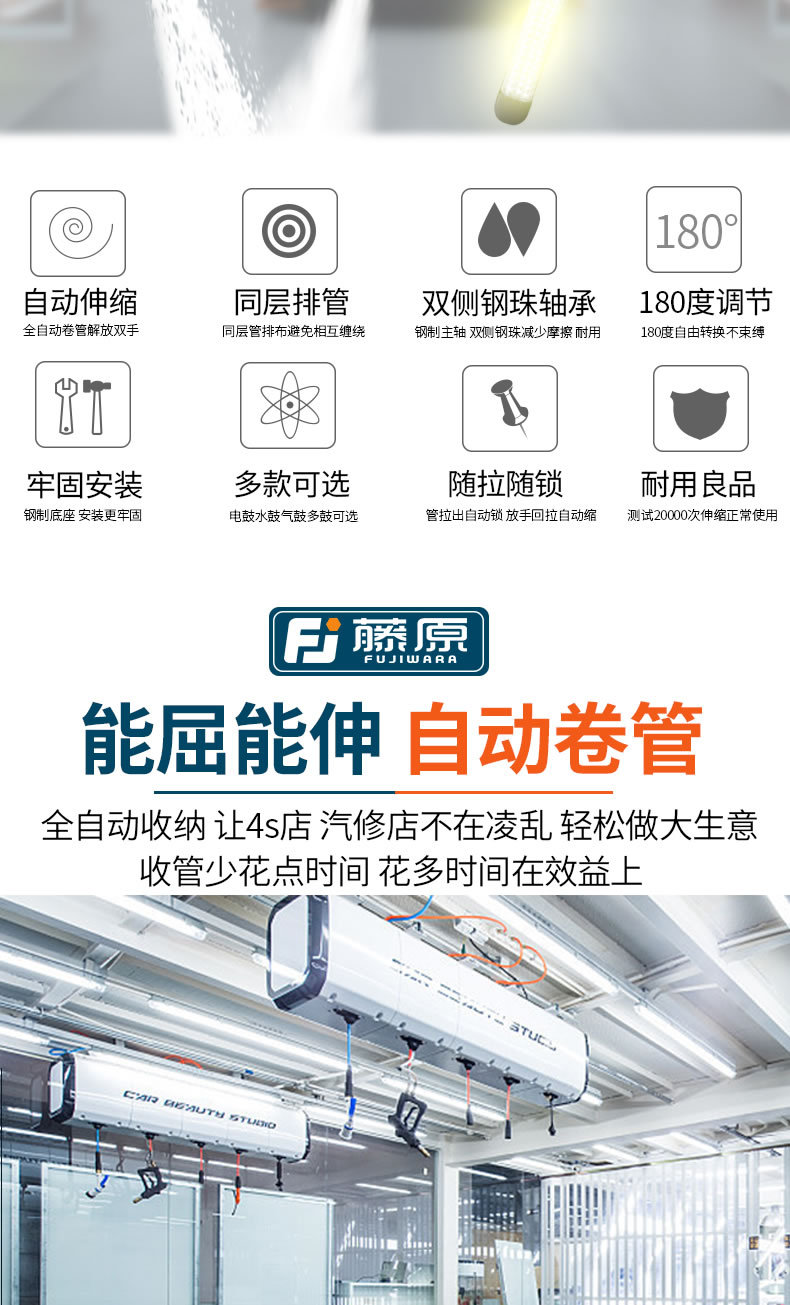 详情图片_08.jpg
