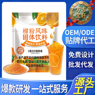 �̷��Lζ���w�����������Ʒ���ӷ�����֭�_�{�Ʒ���S�������l