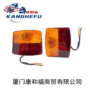 Linde 0009740226, 0009740225 rear taillight 0009741028, 0009741006 flash