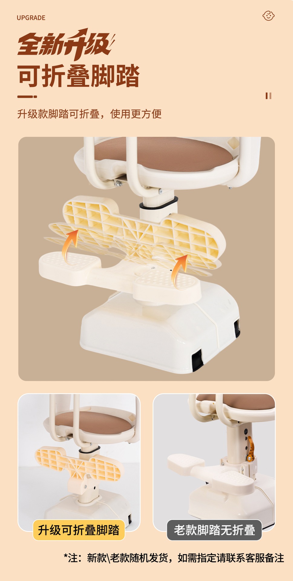 Suitable for electric vehicle child seats, front-mounted electric scooter baby seats, motorcycle infant child safety stools