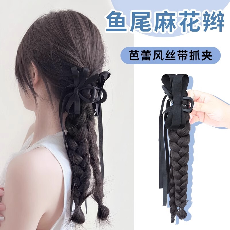 New Chinese Style Wig Braid Children's Clamping Double Pony Tail Bow Twist Natural Lazy Simulation High Pony Tail