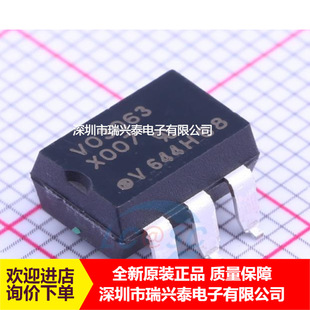 VO3063-X007T SOP6 VO3063 VISHAY ���� �NƬ���� �S��ֱ�N �F؛