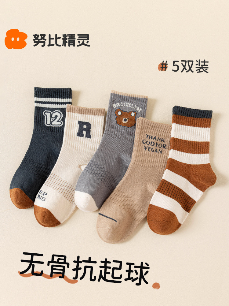 商品图